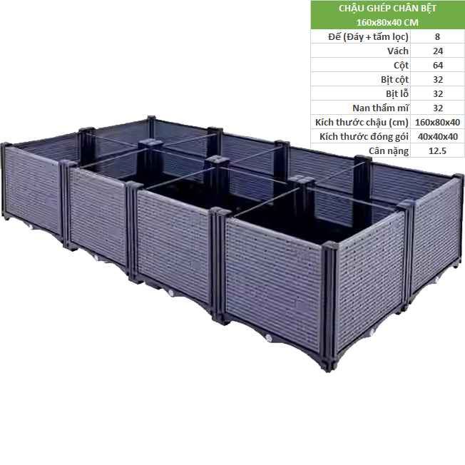 Chậu trồng cây lắp ghép kích thước 160x80x40cm