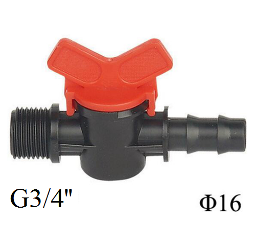 Van 16mm x 3/4'' (lắp ống 27mm) - Ảnh 1