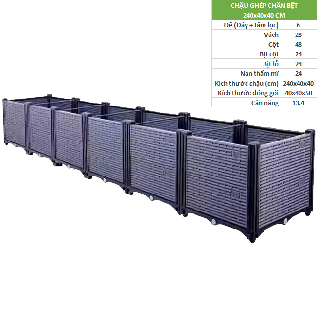 Chậu ghép trồng rau thông minh kích thước 240x40x40 cm màu xám