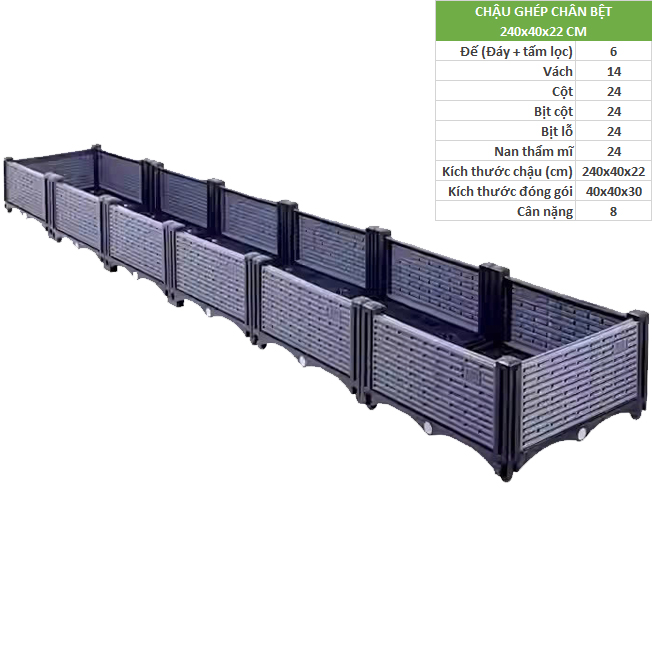 Chậu lắp ghép thông minh trồng rau 240x40x22 cm màu xám