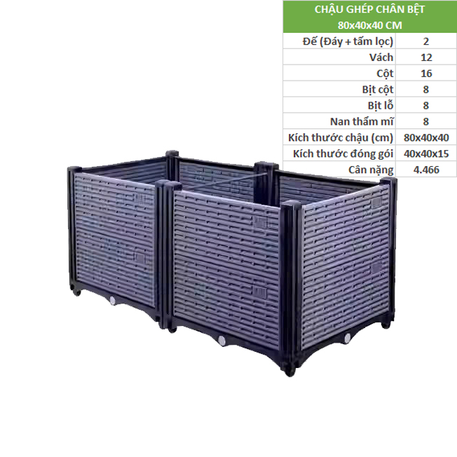 Chậu lắp ghép chân bệt GX-212 màu ghi kích thước 80x40x40cm dày nặng