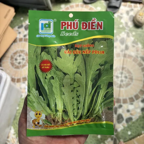 Phú Điền
