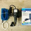 Máy Bơm RS 2680F (30W - 2100L/H) Cho Bể Cá 1m - 1m2 - Ảnh 1