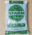 Phân trùn quế Đặng Gia Trang 10kg - Phân trùn SFarm - Ảnh 7