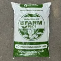 Phân trùn quế Đặng Gia Trang 2kg - Ảnh 1