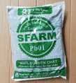 Phân trùn quế Đặng Gia Trang 2kg - Ảnh 4